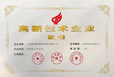 5197官网|中国有限公司-Baidu百科NO.1