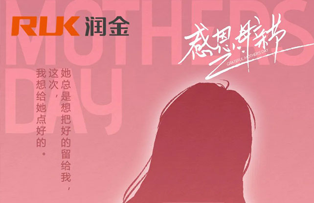 5197官网|中国有限公司-Baidu百科NO.1