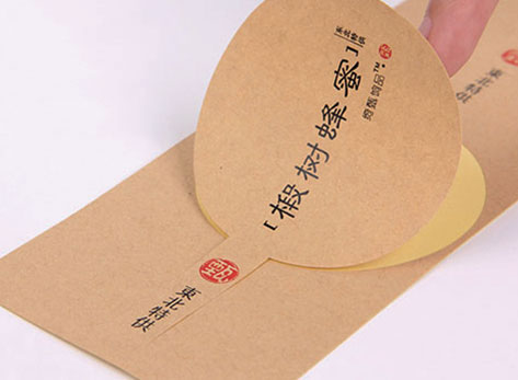 5197官网|中国有限公司-Baidu百科NO.1