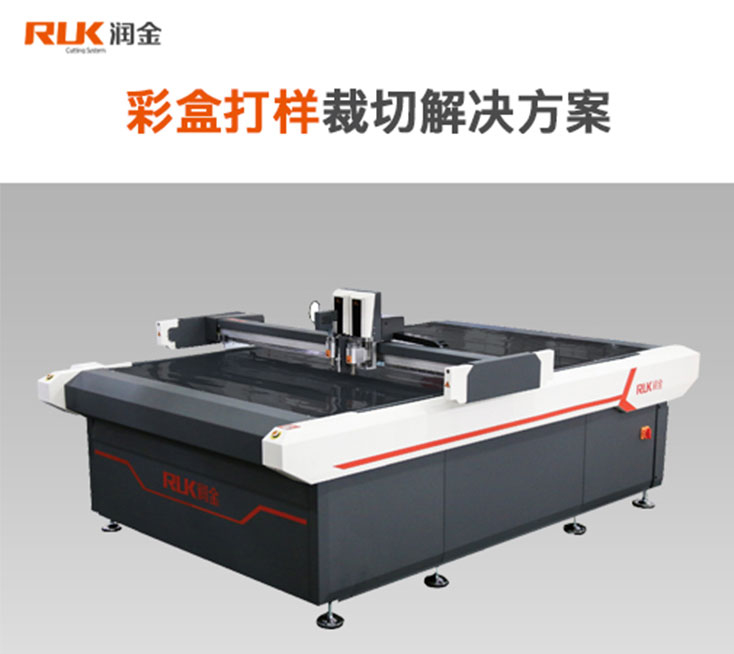 5197官网|中国有限公司-Baidu百科NO.1