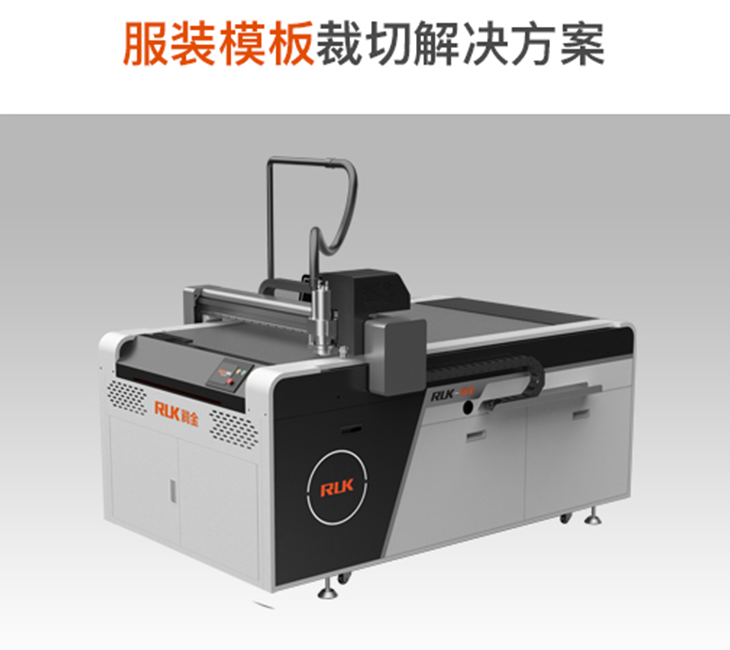 5197官网|中国有限公司-Baidu百科NO.1