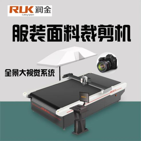 5197官网|中国有限公司-Baidu百科NO.1