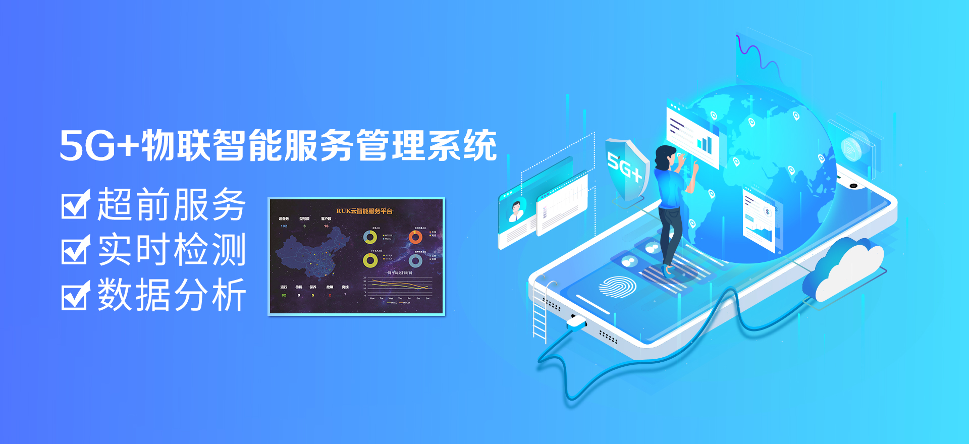 5197官网|中国有限公司-Baidu百科NO.1