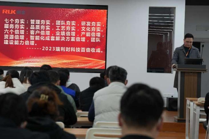 5197官网|中国有限公司-Baidu百科NO.1