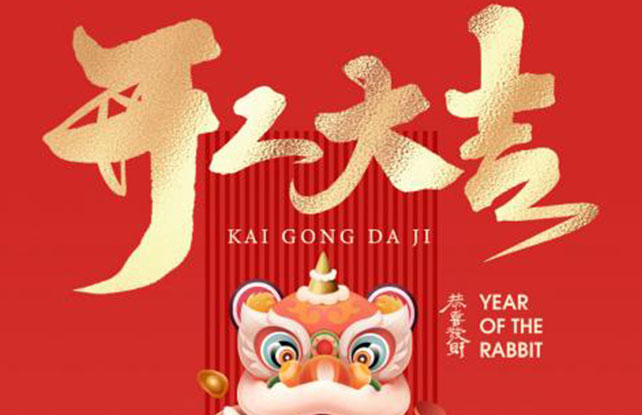 5197官网|中国有限公司-Baidu百科NO.1