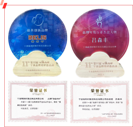 5197官网|中国有限公司-Baidu百科NO.1