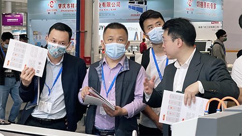 5197官网|中国有限公司-Baidu百科NO.1