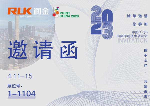 5197官网|中国有限公司-Baidu百科NO.1