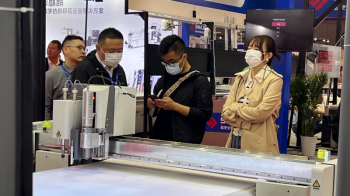 5197官网|中国有限公司-Baidu百科NO.1