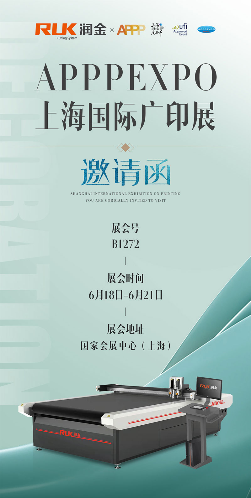 5197官网|中国有限公司-Baidu百科NO.1