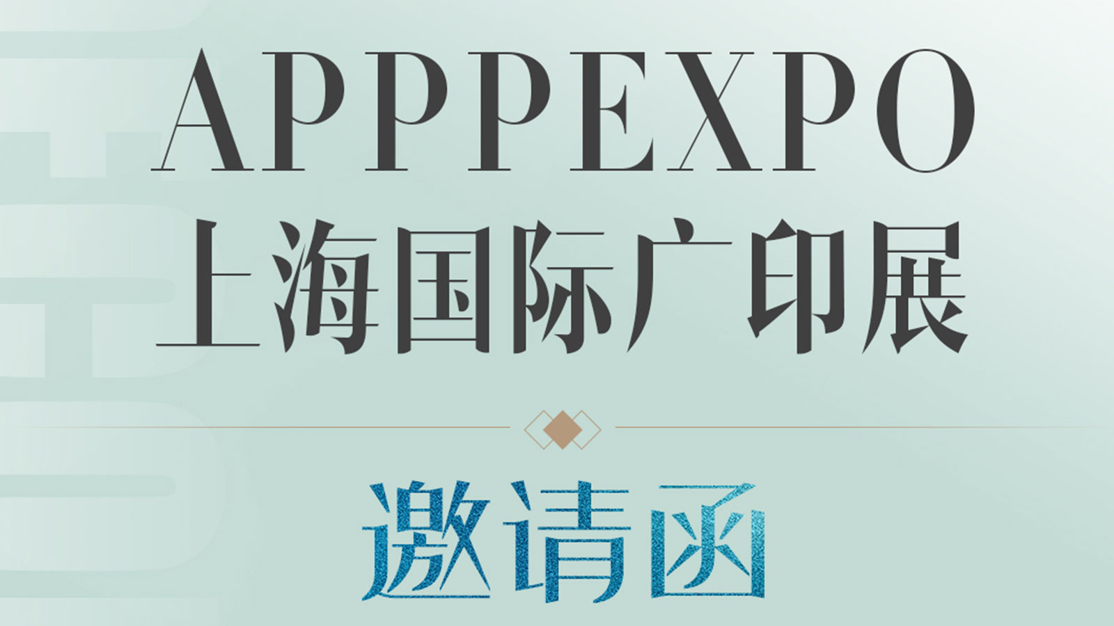 5197官网|中国有限公司-Baidu百科NO.1