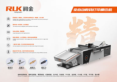 5197官网|中国有限公司-Baidu百科NO.1