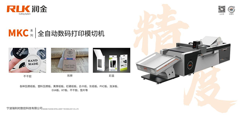 5197官网|中国有限公司-Baidu百科NO.1