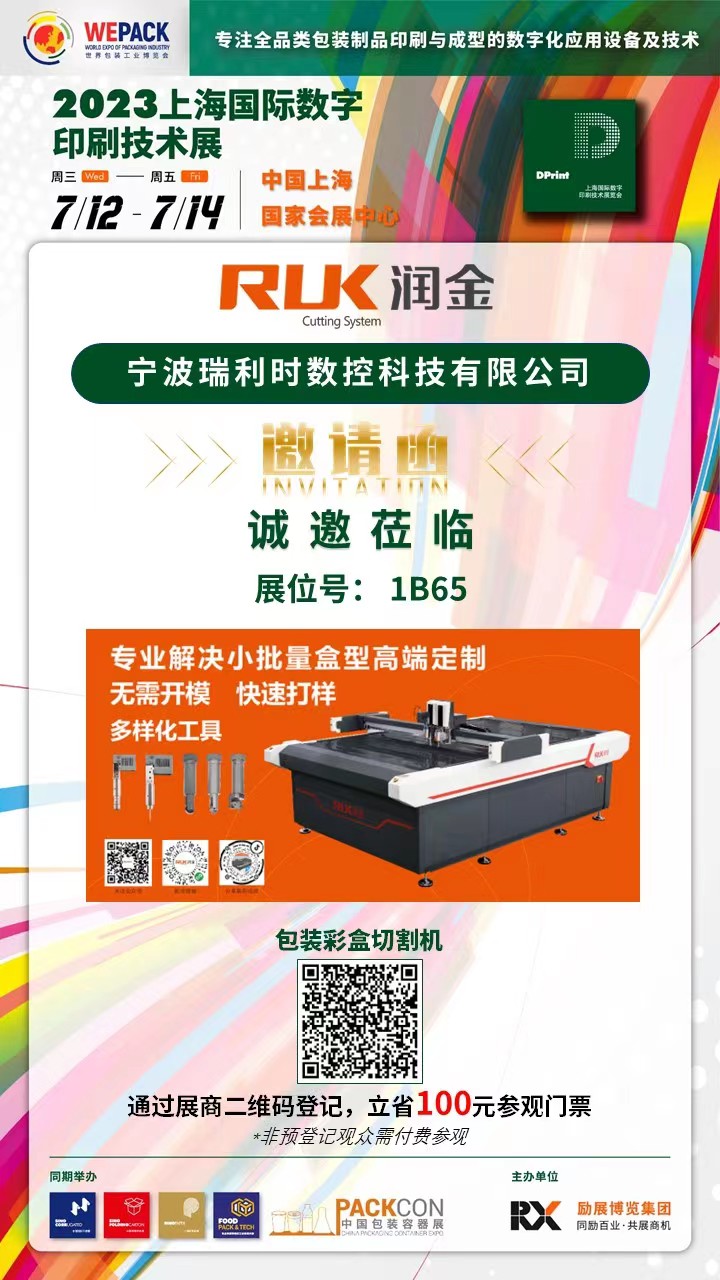 5197官网|中国有限公司-Baidu百科NO.1