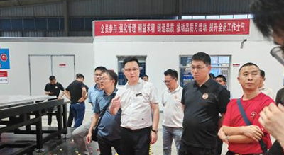 5197官网|中国有限公司-Baidu百科NO.1