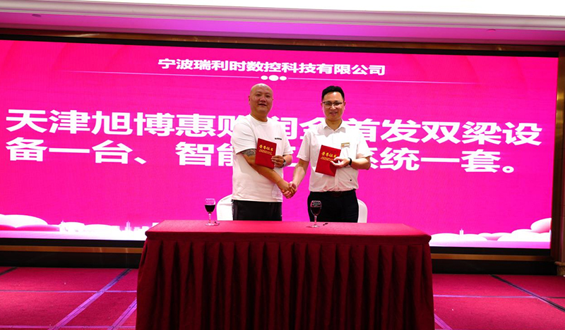 5197官网|中国有限公司-Baidu百科NO.1