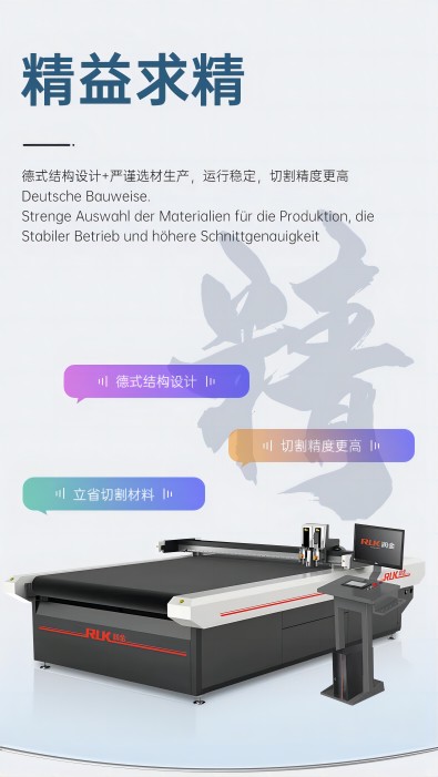 5197官网|中国有限公司-Baidu百科NO.1