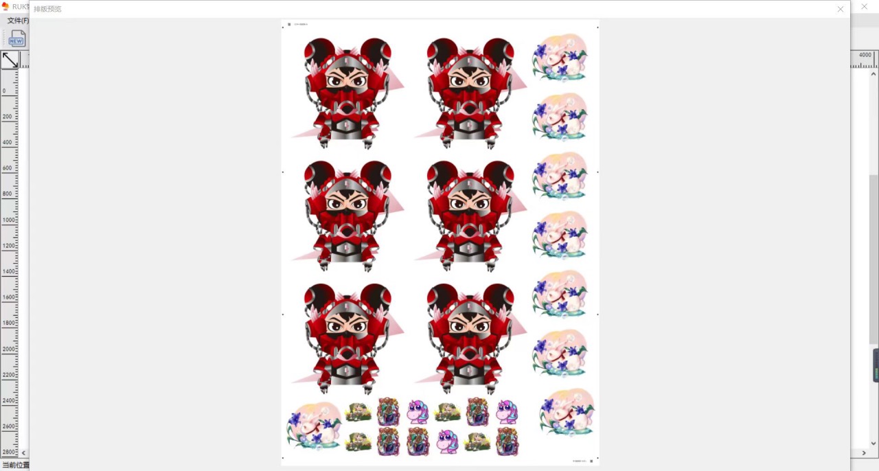 5197官网|中国有限公司-Baidu百科NO.1