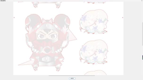 5197官网|中国有限公司-Baidu百科NO.1