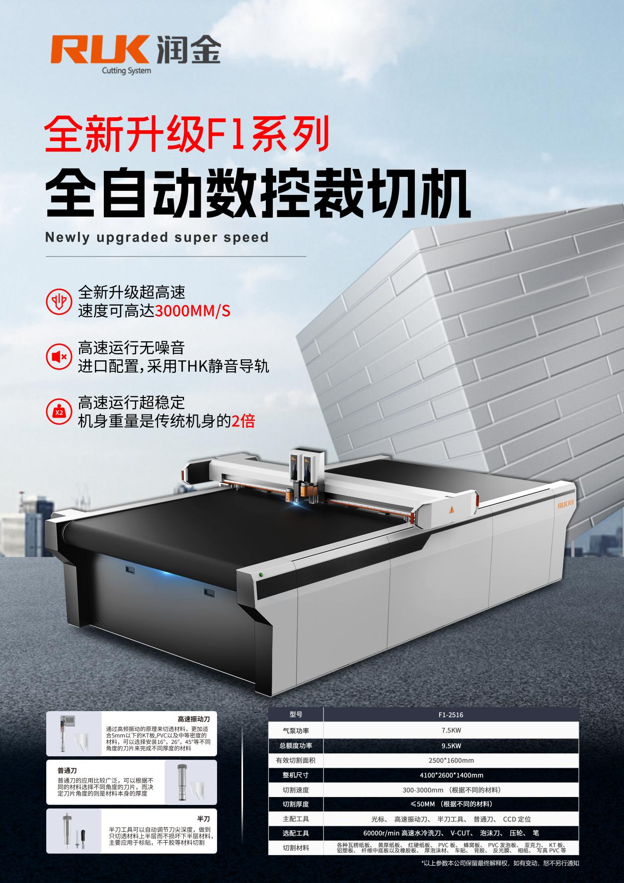 5197官网|中国有限公司-Baidu百科NO.1