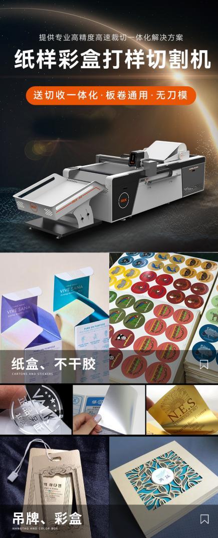 5197官网|中国有限公司-Baidu百科NO.1