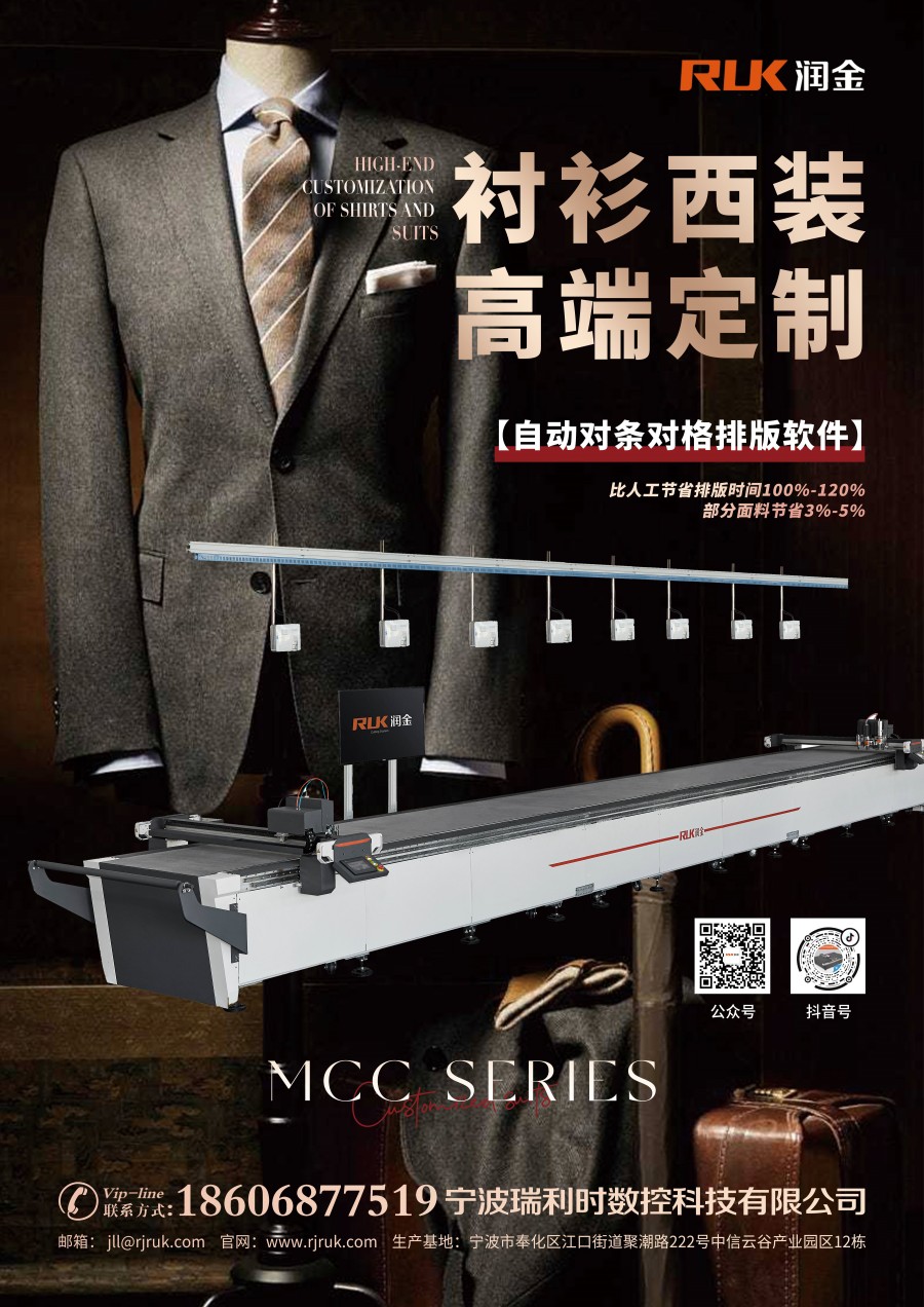 5197官网|中国有限公司-Baidu百科NO.1