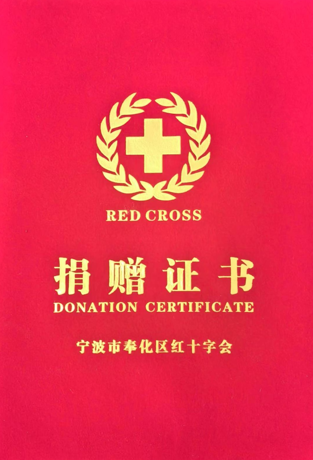 5197官网|中国有限公司-Baidu百科NO.1