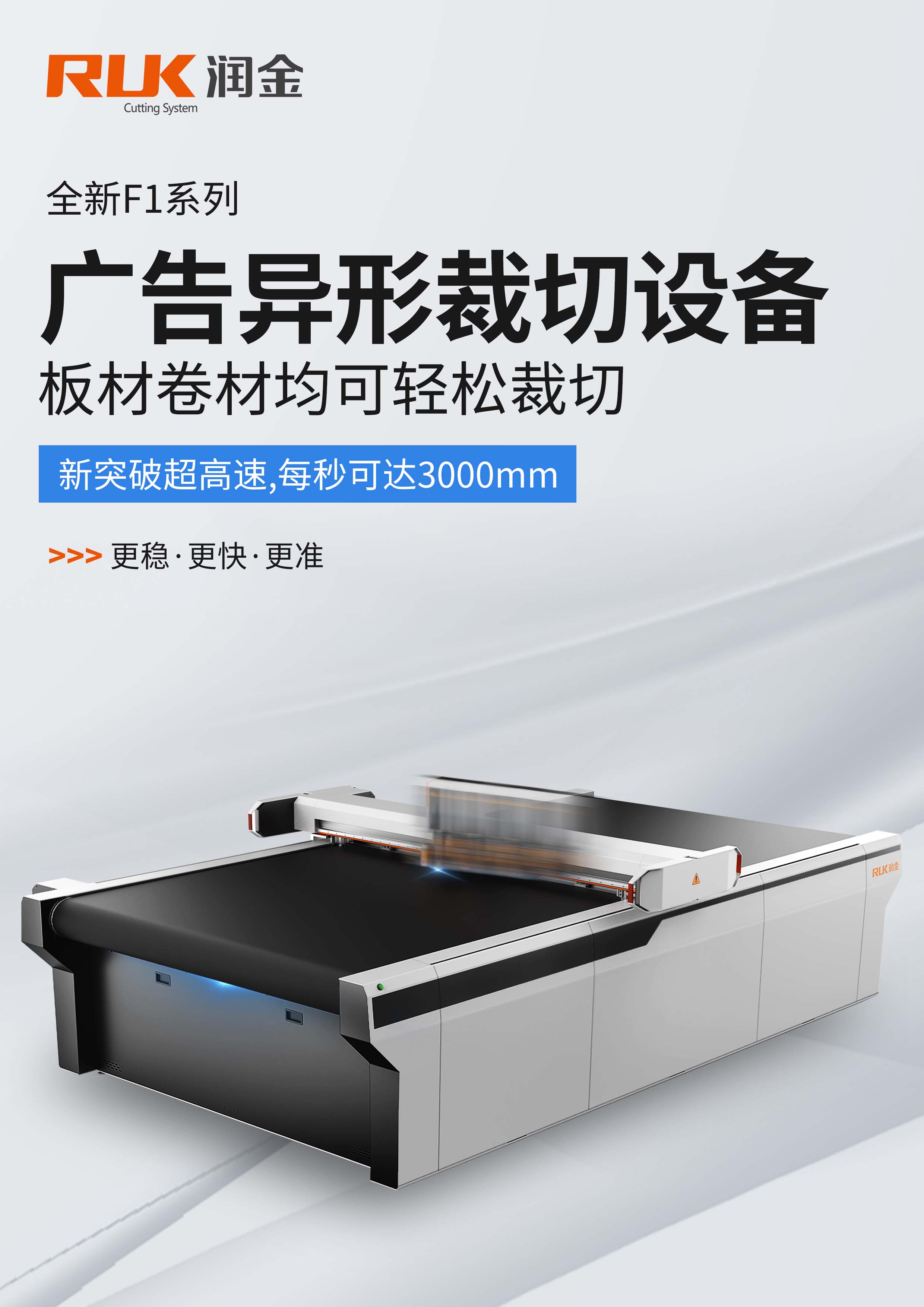 5197官网|中国有限公司-Baidu百科NO.1