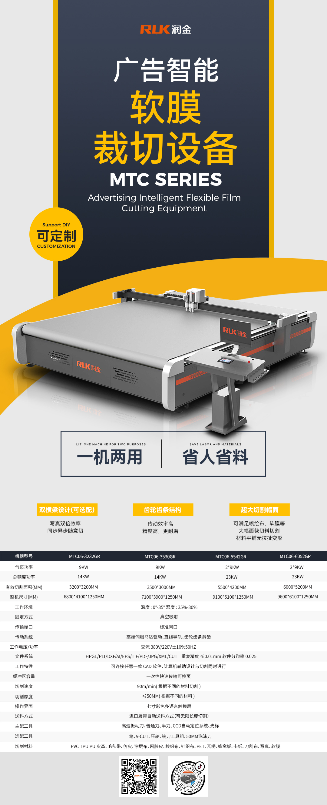 5197官网|中国有限公司-Baidu百科NO.1