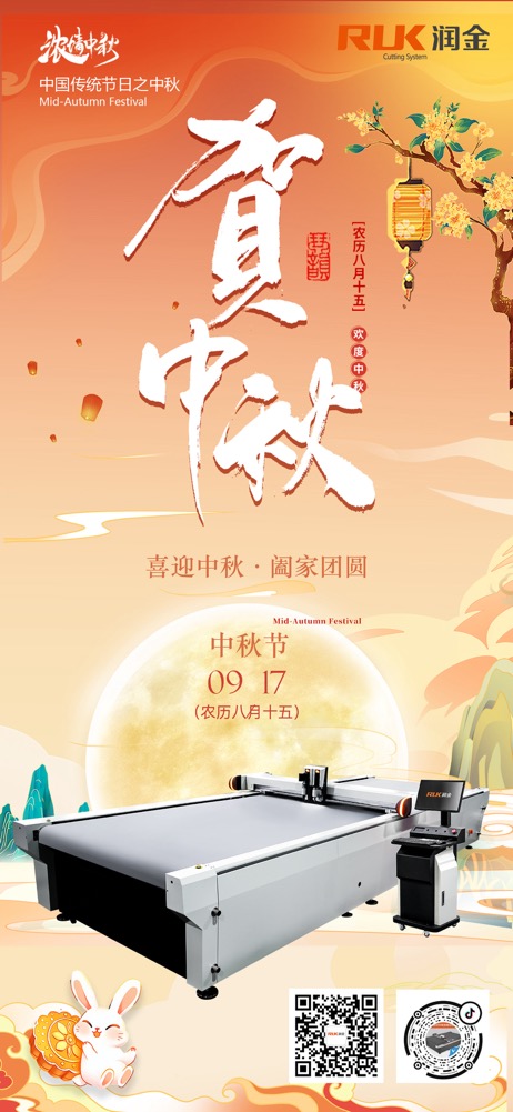 5197官网|中国有限公司-Baidu百科NO.1