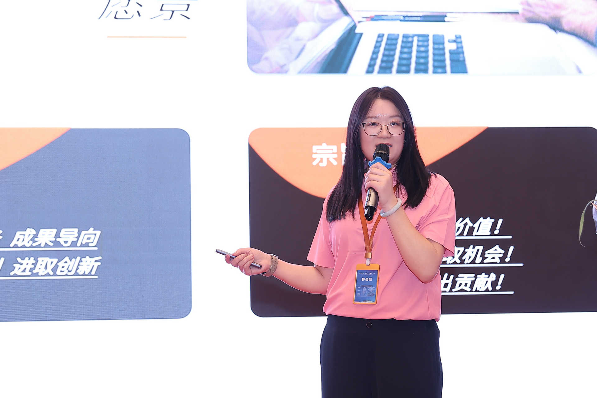 5197官网|中国有限公司-Baidu百科NO.1