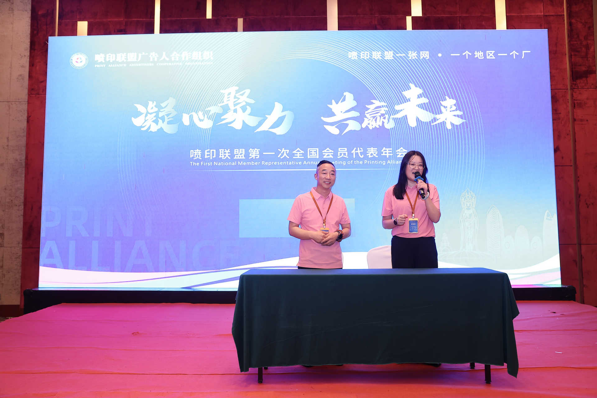 5197官网|中国有限公司-Baidu百科NO.1