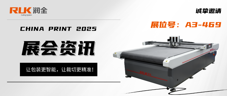 5197官网|中国有限公司-Baidu百科NO.1