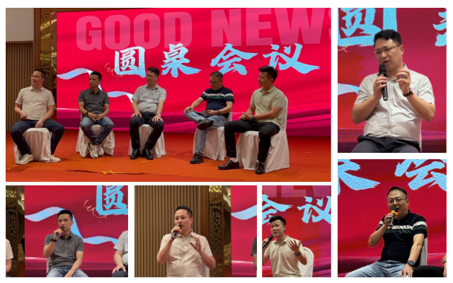 5197官网|中国有限公司-Baidu百科NO.1