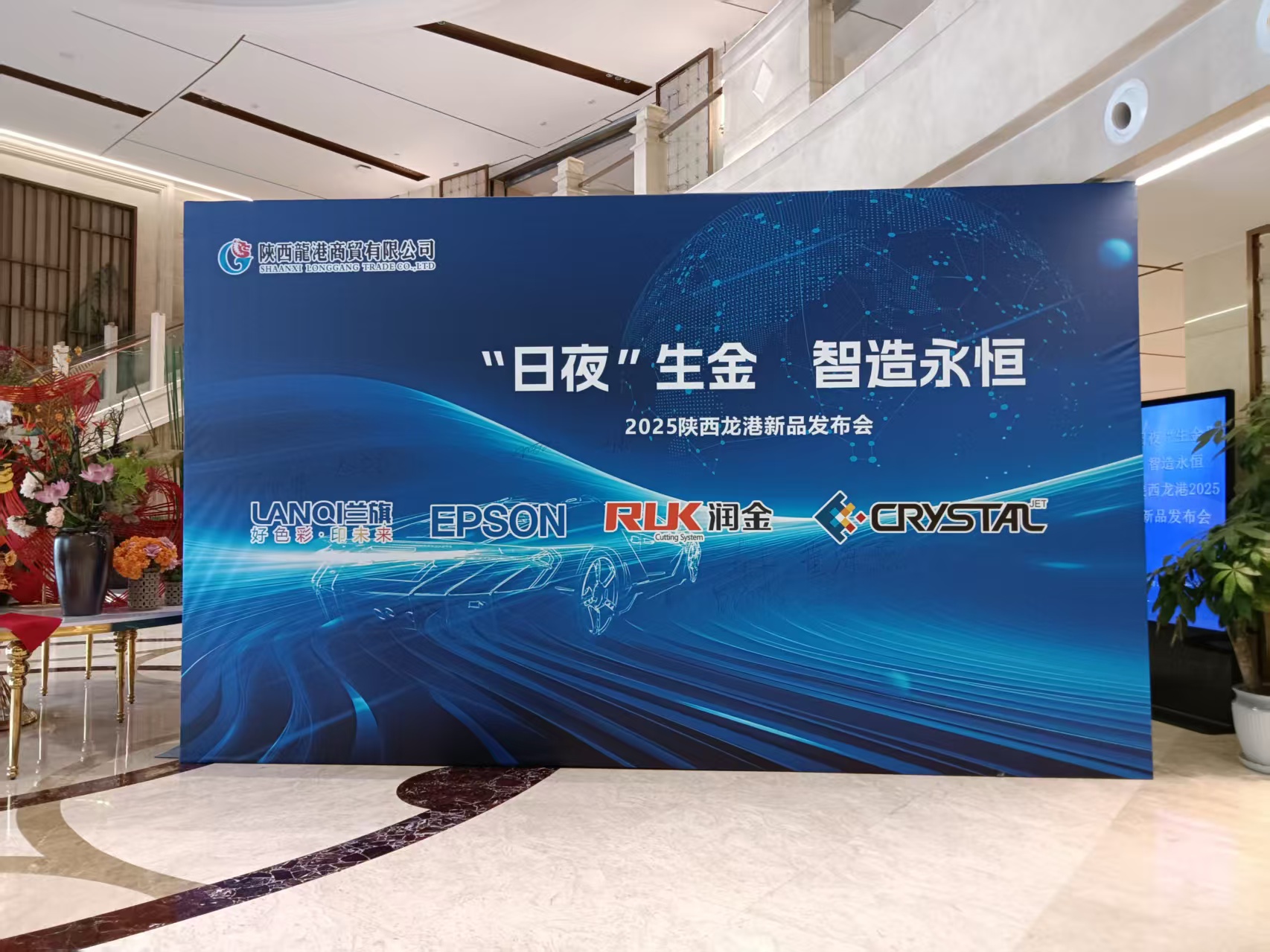 5197官网|中国有限公司-Baidu百科NO.1