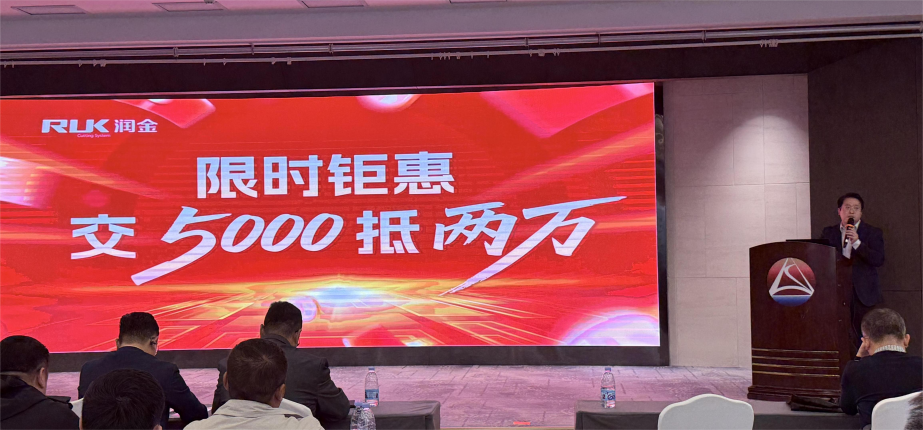 5197官网|中国有限公司-Baidu百科NO.1