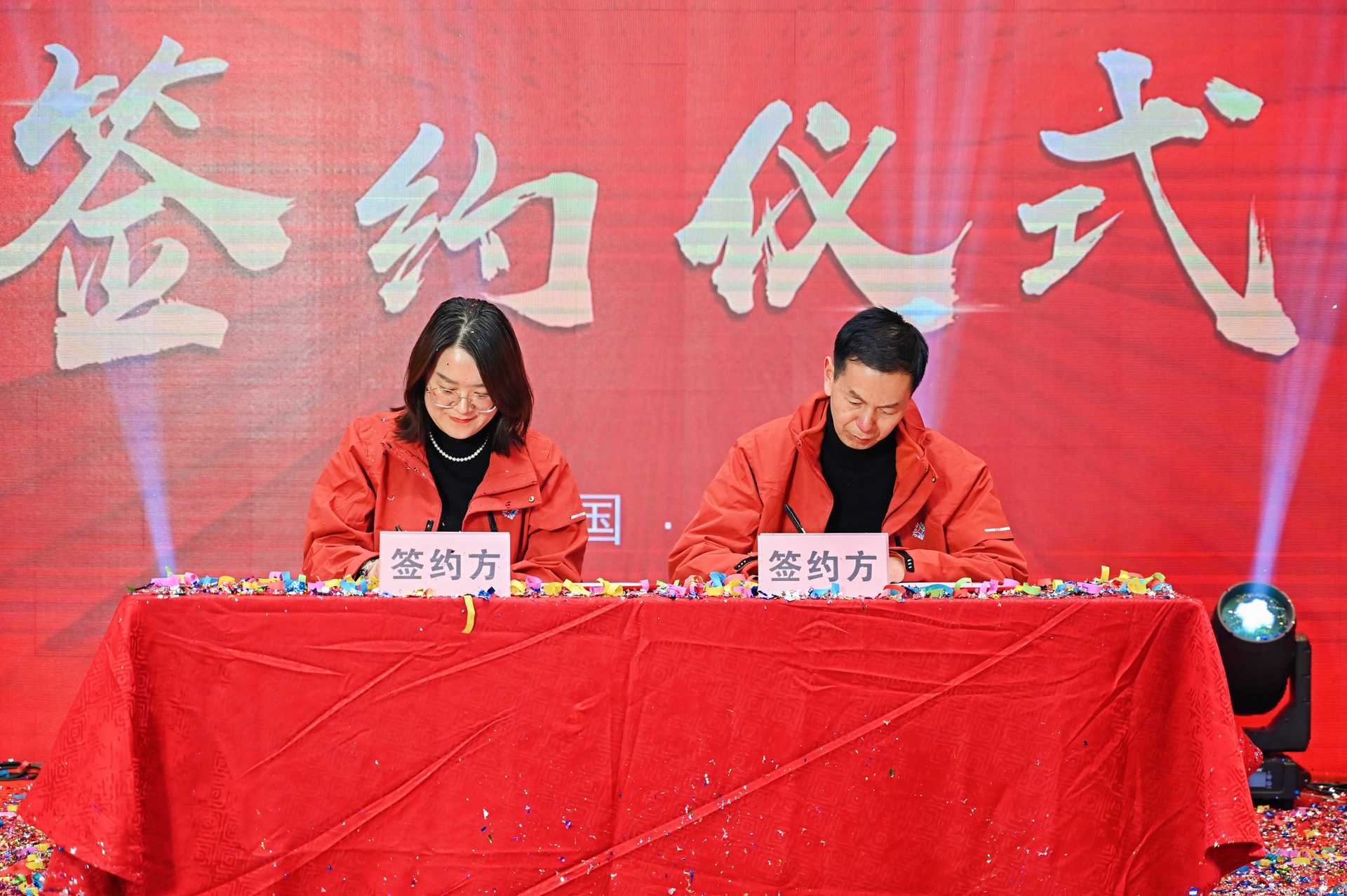 5197官网|中国有限公司-Baidu百科NO.1