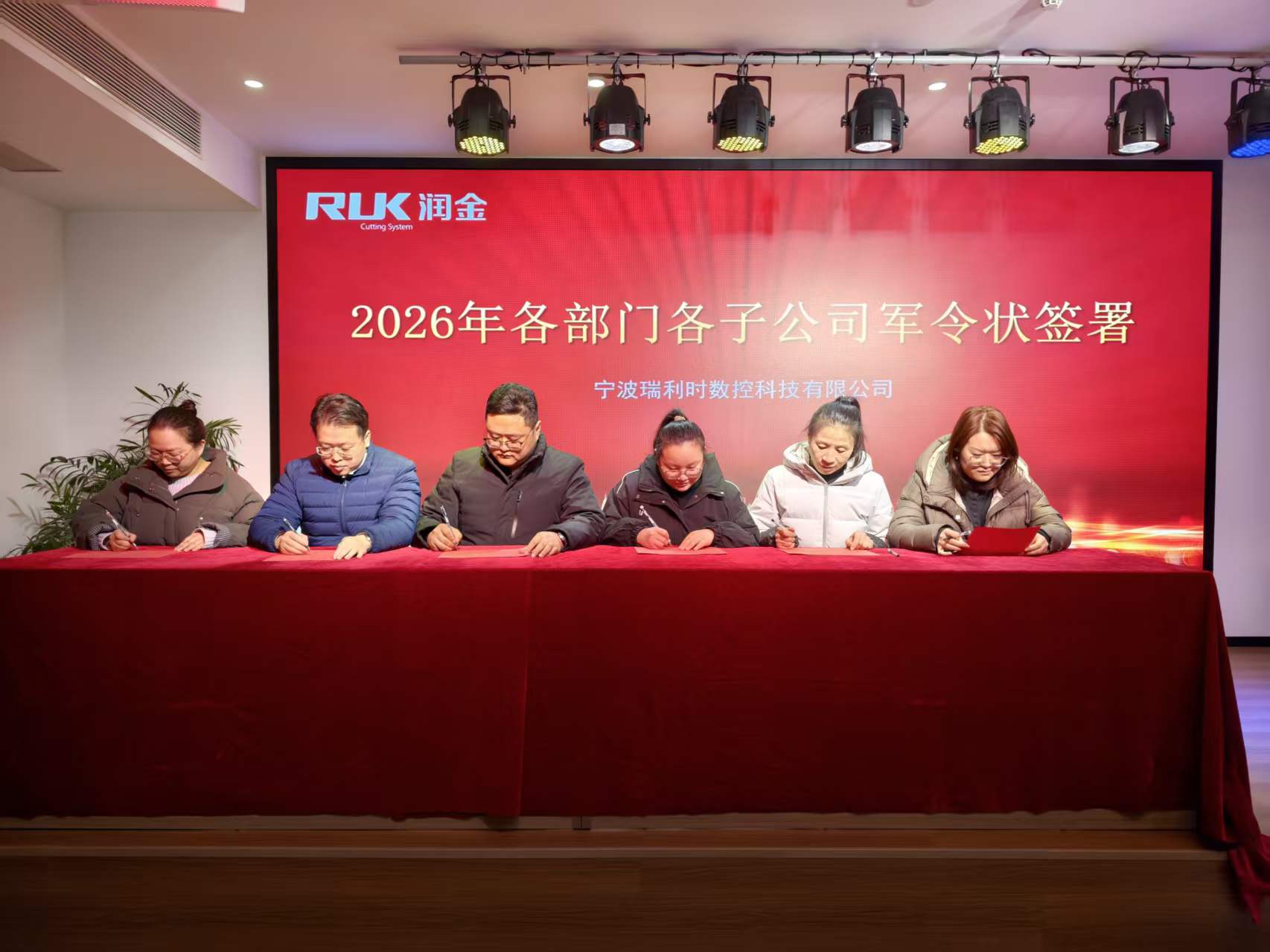 5197官网|中国有限公司-Baidu百科NO.1