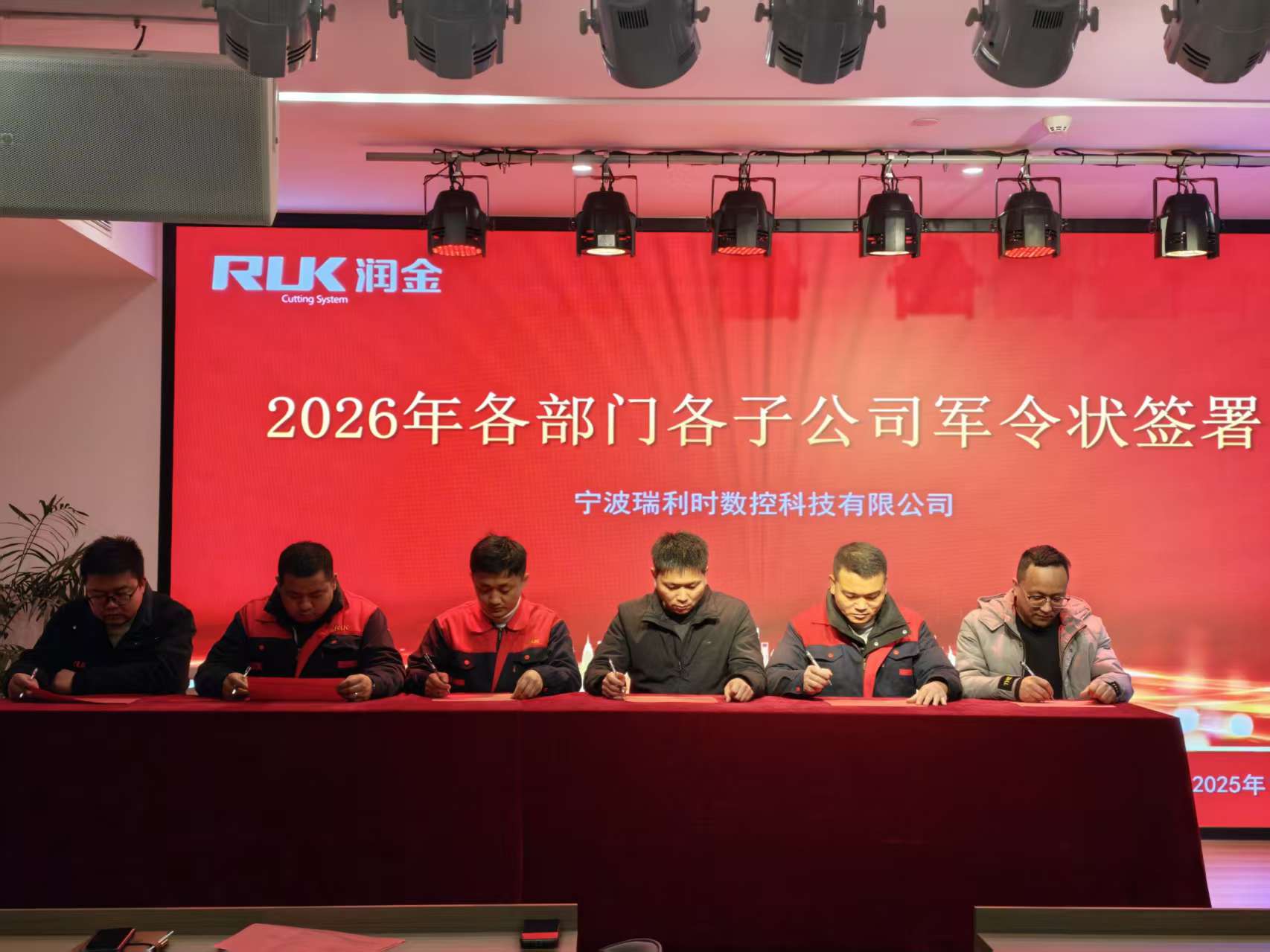 5197官网|中国有限公司-Baidu百科NO.1