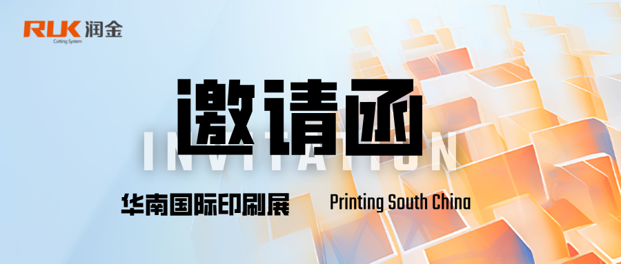 5197官网|中国有限公司-Baidu百科NO.1